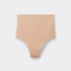 Raw-Cut Microfiber French Knickers Raw-Cut Microfiber French Knickers