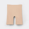 Raw Edge Seamless Cotton Shorts