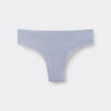 Seamless Cotton Brazilian Briefs