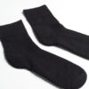 Terrycloth Short Socks