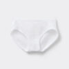 Ultralight Cotton Panties